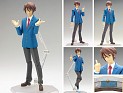 N/A - Max Factory - The Melancholy Of Haruhi Suzumiya - Itsuki Koizumi - PVC - No - Movies & TV - Figma 007. Uniform Version - 0